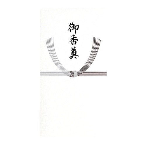 金封　コットン万円袋