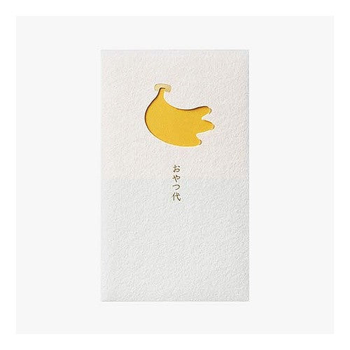 ＃窓ぽち袋　おやつ代　バナナ (株)マルアイ :4902850453530