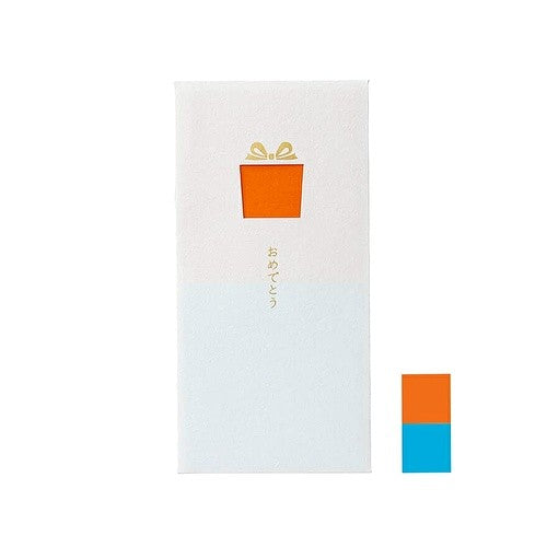 ＃窓のし袋　おめでとうギフトボックス (株)マルアイ :4902850454186