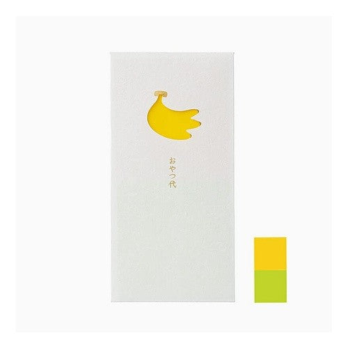 ＃窓のし袋　おやつ代　バナナ (株)マルアイ :4902850454285