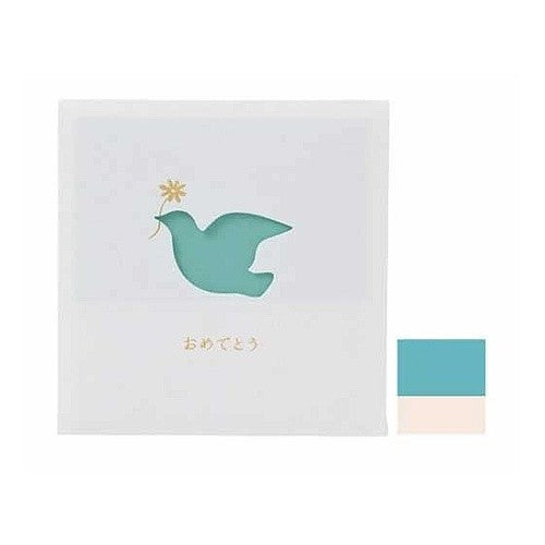 ＃窓ミニカード　おめでとう　鳥 (株)マルアイ :4902850454506