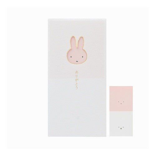 ＃窓のし袋　ミッフィー　ありがとう --- : Window bag Miffy Thank you :4902850454889