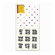 ＃多目的袋　ドット柄 (株)マルアイ :4902850503228