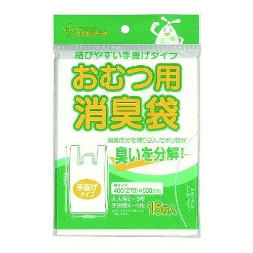 ＃消臭ポリ　おむつ用　手提げタイプ (株)マルアイ :4902850660884