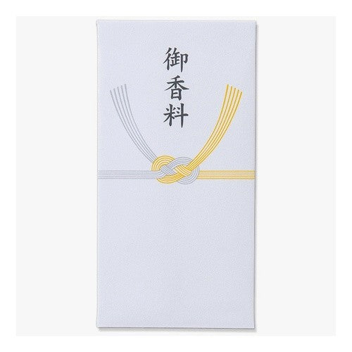 ＃仏万円袋黄水引　御香料 (株)マルアイ :4902850720649