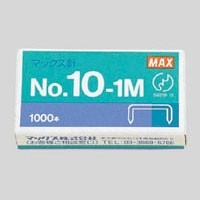 画像をギャラリービューアに読み込む, ＃ホッチキス針小型・１０号シリーズ用 ﾏｯｸｽ(株) :4902870200022
