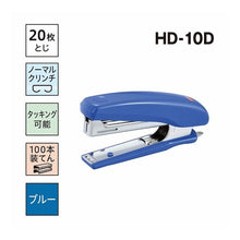 Load image into Gallery viewer, ﾎｯﾁｷｽ HD-10D ﾌﾞﾙｰ
