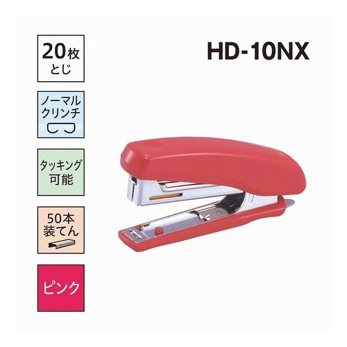 ＃ﾎｯﾁｷｽ HD-10NX ﾋﾟﾝｸ ﾏｯｸｽ(株) :4902870680459