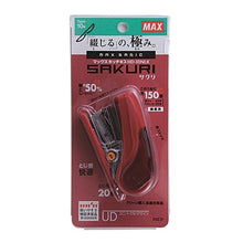 画像をギャラリービューアに読み込む, 事務用品
