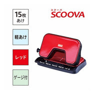 ＃軽あけﾊﾟﾝﾁ SCOOVA ﾚｯﾄﾞ ＃DP90125　２穴パンチ　ＳＣＯＯＶＡ１５　ﾚｯﾄﾞ ﾏｯｸｽ(株) :4902870785826
