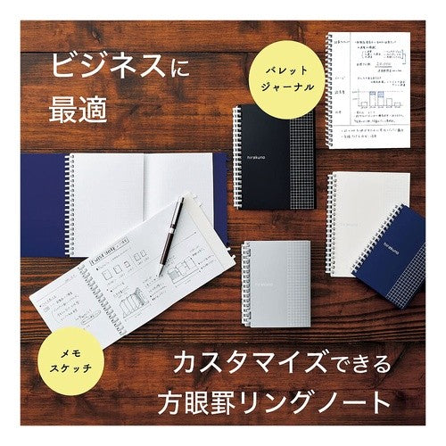 ｈｉｒａｋｕｎｏ　ツイストノート