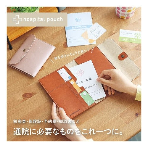 ＃ホスピタルポーチ (株)LIHIT LAB. :4903419846886
