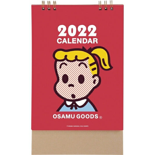 GAKKEN 学習研究社 2022年1月始まり ｶﾚﾝﾀﾞｰ ･ ｵｻﾑｸﾞｯｽﾞ 卓上ｶﾚﾝﾀﾞｰ 大人かわいい おしゃれ 可愛い ｷｬﾗｸﾀｰ 手帳ｶﾊﾞｰ　日記帳　サイズ  ｽｹｼﾞｭｰﾙ帳 手帳のﾀｲﾑｷｰﾊﾟｰ :4905426019222