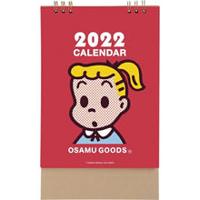 Load image into Gallery viewer, GAKKEN 学習研究社 2022年1月始まり ｶﾚﾝﾀﾞｰ ･ ｵｻﾑｸﾞｯｽﾞ 卓上ｶﾚﾝﾀﾞｰ 大人かわいい おしゃれ 可愛い ｷｬﾗｸﾀｰ 手帳ｶﾊﾞｰ　日記帳　サイズ  ｽｹｼﾞｭｰﾙ帳 手帳のﾀｲﾑｷｰﾊﾟｰ :4905426019222
