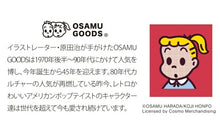 Load image into Gallery viewer, GAKKEN 学習研究社 2022年1月始まり ｶﾚﾝﾀﾞｰ ･ ｵｻﾑｸﾞｯｽﾞ 卓上ｶﾚﾝﾀﾞｰ 大人かわいい おしゃれ 可愛い ｷｬﾗｸﾀｰ 手帳ｶﾊﾞｰ　日記帳　サイズ  ｽｹｼﾞｭｰﾙ帳 手帳のﾀｲﾑｷｰﾊﾟｰ :4905426019222
