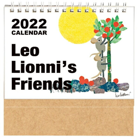 【20%OFF・期間限定】 ｽｹｼﾞｭｰﾙ帳 2022 年1月始まり GAKKEN 学習研究社 ｶﾚﾝﾀﾞｰ ･ LEO ﾚｵ･ﾚｵﾆ 卓上ｶﾚﾝﾀﾞｰ 大人かわいい おしゃれ 可愛い ｷｬﾗｸﾀｰ 手帳ｶﾊﾞｰ 日記帳 サイズ 手帳のﾀｲﾑｷｰﾊﾟｰ :4905426009278