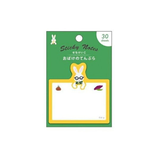 GAKKEN 学習研究社 手帳小物 ･ S/N付箋料理 せなけいこ 絵本 ふせん  ｽｹｼﾞｭｰﾙ帳 手帳のﾀｲﾑｷｰﾊﾟｰ :4905426019956