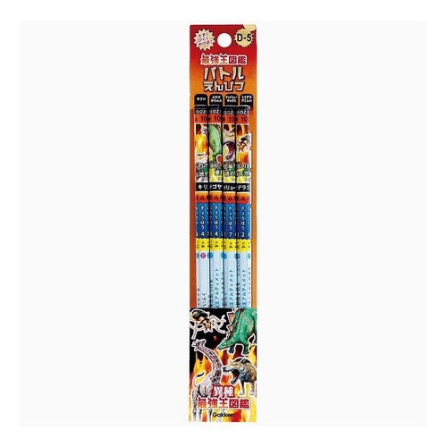 最強王鉛筆4本ｾｯﾄD-5