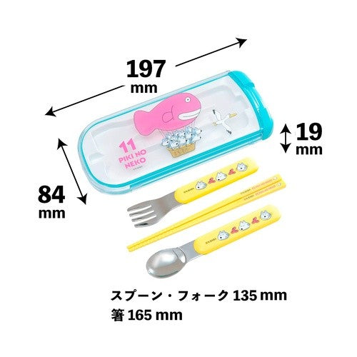 11Nﾄﾘｵｾｯﾄ気球