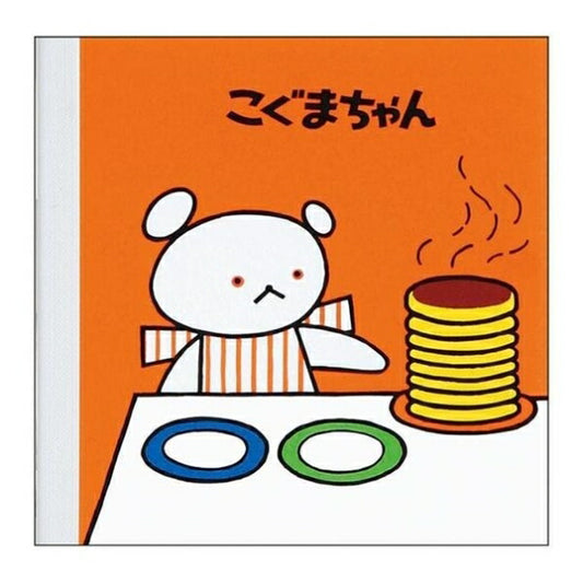 GAKKEN 学習研究社 ﾉｰﾄ ･ ｽｸｴｱ ﾒﾓﾎｯﾄｹｰｷ a5 b5 方眼 罫線 横罫 無地 付箋 ﾒﾓ帳 かわいい おしゃれ 小さい ﾘﾝｸﾞ ｷｬﾗｸﾀｰ ｽｹｼﾞｭｰﾙ帳 手帳のﾀｲﾑｷｰﾊﾟｰ :4905426033747