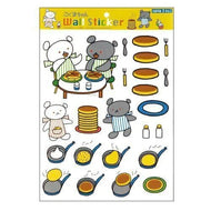 GAKKEN 学習研究社 ｼｰﾙ ･ ｳｫｰﾙｽﾃｯｶｰ ﾎｯﾄｹｰｷ こぐまちゃん ｼｰﾙ帳 福袋 丸 おしゃれ ｱﾙﾊﾞﾑ ﾃﾞｺﾚｰｼｮﾝ ﾊｰﾄ 大量 ｽﾃｯｶｰ ｽﾏﾎ ごほうび 花 かわいい ｽｹｼﾞｭｰﾙ帳 手帳のﾀｲﾑｷｰﾊﾟｰ :4905426033785
