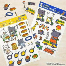 Load image into Gallery viewer, GAKKEN 学習研究社 ｼｰﾙ ･ ｳｫｰﾙｽﾃｯｶｰ ﾎｯﾄｹｰｷ こぐまちゃん ｼｰﾙ帳 福袋 丸 おしゃれ ｱﾙﾊﾞﾑ ﾃﾞｺﾚｰｼｮﾝ ﾊｰﾄ 大量 ｽﾃｯｶｰ ｽﾏﾎ ごほうび 花 かわいい ｽｹｼﾞｭｰﾙ帳 手帳のﾀｲﾑｷｰﾊﾟｰ :4905426033785
