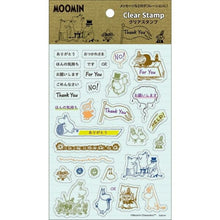 Load image into Gallery viewer, GAKKEN 学習研究社 ｽﾀﾝﾌﾟ ･ ｸﾘｱｽﾀﾝﾌﾟ ﾑｰﾐﾝ ﾒﾓ ｽﾀﾝﾌﾟ台 ｲﾝｸ かわいい ｷｬﾗｸﾀｰ 手帳 ｲﾗｽﾄ 6mm 5個 3個 ごほうびｽﾀﾝﾌﾟ 事務 先生 ｽｹｼﾞｭｰﾙ帳 手帳のﾀｲﾑｷｰﾊﾟｰ :4905426033945
