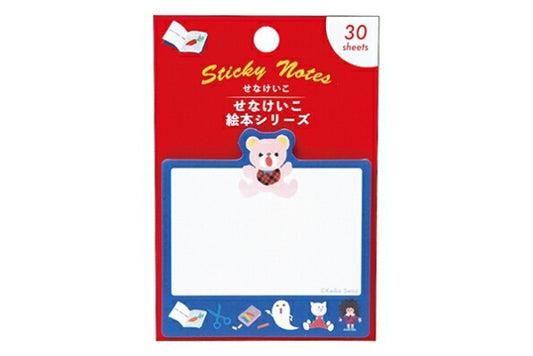 GAKKEN 学習研究社 手帳小物 ･ せなけいこ ﾀﾞｲｶｯﾄ付箋 絵本ｼﾘｰｽﾞ 付箋紙 ﾎﾟｽﾄｲｯﾄ ふせん かわいい おしゃれ 吹き出し 小さい ｷｬﾗｸﾀｰ ﾒﾓ帳 ｽｹｼﾞｭｰﾙ帳 手帳のﾀｲﾑｷｰﾊﾟｰ :4905426034188