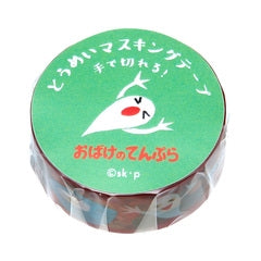 #S/N透明ﾏｽｷﾝｸﾞﾃｰﾌﾟ15橙 --- <Japan others> :4905426034201