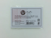 Load image into Gallery viewer, GAKKEN 学習研究社 紙製品 ･ M/M ﾈｰﾑｶｰﾄﾞ ｽﾅﾌｷﾝ  ｽｹｼﾞｭｰﾙ帳 手帳のﾀｲﾑｷｰﾊﾟｰ :4905426117188
