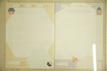 Load image into Gallery viewer, GAKKEN 学習研究社 ﾉｰﾄ B5 こうかんﾉｰﾄもじ 自由帳 かわいい 家族の交換ﾉｰﾄ 交換日記 親子  ｽｹｼﾞｭｰﾙ帳 手帳のﾀｲﾑｷｰﾊﾟｰ :4905426188560
