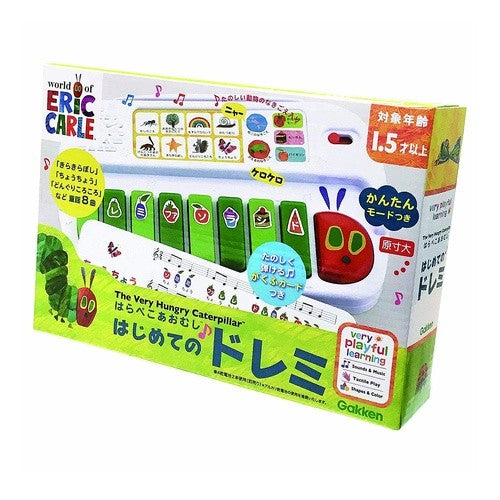 ＃学研 はらぺこあおむし はじめてのドレミ (株)学習研究社 :4905426192789