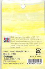 画像をギャラリービューアに読み込む, #E/CTODO付箋(ﾌﾙｰﾂ) --- 学研ステイフル(Gakken Sta:Ful) :4905426701837
