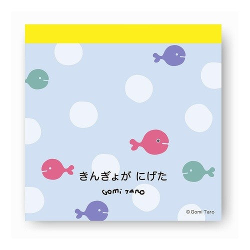 ＃G/Tｽｸｴｱﾒﾓ(きんぎょ) (株)学習研究社 :4905426710730