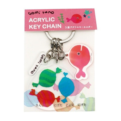 ＃G/Tアクリルキーホルダー(キャンディ) : (株)学習研究社 : G/T acrylic key holder (Candy) : 4905426710891