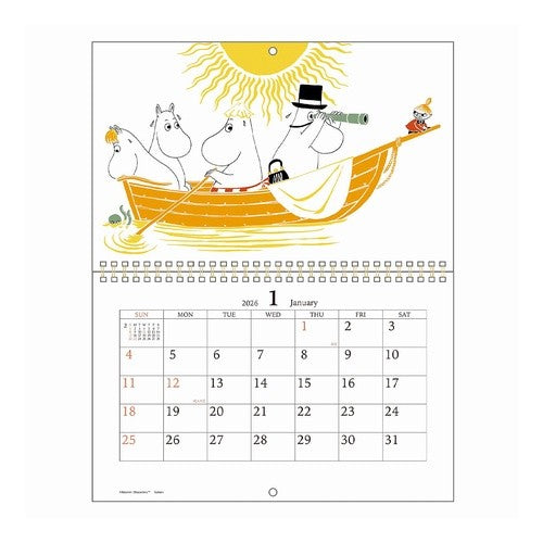 ＃買取26年M/Mﾘﾝｸﾞｶﾚﾝﾀﾞｰ (株)学習研究社 :4905426711164