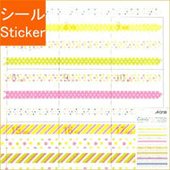 A-ONE ｴｰﾜﾝ ｼｰﾙ ･ Candy ﾗｲﾝｼｰﾙ ｼｰﾙ帳 福袋 丸 おしゃれ ｱﾙﾊﾞﾑ ﾃﾞｺﾚｰｼｮﾝ ﾊｰﾄ 大量 ｽﾃｯｶｰ ｽﾏﾎ ごほうび 花 かわいい  ｽｹｼﾞｭｰﾙ帳 手帳のﾀｲﾑｷｰﾊﾟｰ :4906186052498