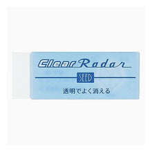 画像をギャラリービューアに読み込む, ＃クリアレーダー１５０ シードゴム工業(株) :4906643013680
