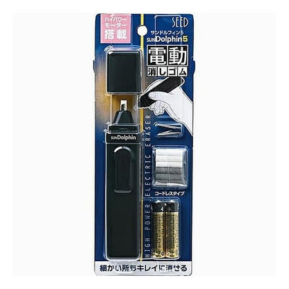 ＃サンドルフィン５ --- : sandorphin 5 :4906643015615