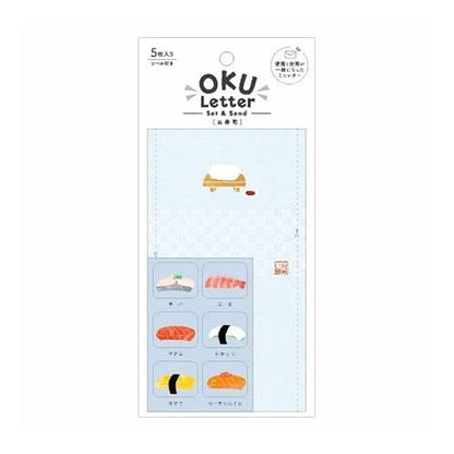 ＃ＯＫＵ　ＬＥＴＴＥＲすし --- : OKU LETTER sushi :4906643092586