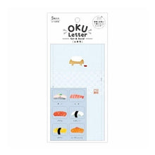 画像をギャラリービューアに読み込む, ＃ＯＫＵ　ＬＥＴＴＥＲすし --- : OKU LETTER sushi :4906643092586
