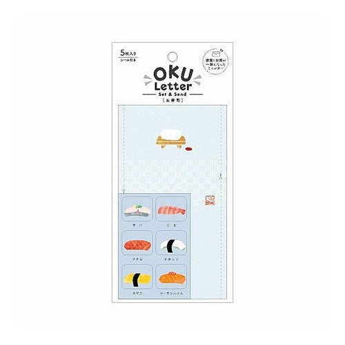 ＃ＯＫＵ　ＬＥＴＴＥＲすし --- : OKU LETTER sushi :4906643092586
