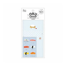 画像をギャラリービューアに読み込む, ＃ＯＫＵ　ＬＥＴＴＥＲすし --- : OKU LETTER sushi :4906643092586
