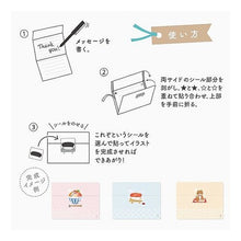 画像をギャラリービューアに読み込む, ＃ＯＫＵ　ＬＥＴＴＥＲねこ --- : OKU LETTER cat :4906643092609
