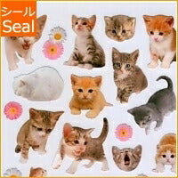 Load image into Gallery viewer, MINDWAVE ﾏｲﾝﾄﾞｳｪｲﾌﾞ ｼｰﾙ ･ ｷｬｯﾄ3 ｼｰﾙ帳 福袋 ｽｹｼﾞｭｰﾙ ﾃﾞｺ ｽﾃｯｶｰ ﾀﾞｲｱﾘｰ ごほうび 花 ｱﾙﾌｧﾍﾞｯﾄ  ｽｹｼﾞｭｰﾙ帳 手帳のﾀｲﾑｷｰﾊﾟｰ :4909001109940
