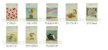 Load image into Gallery viewer, 【30%OFF・期間限定】 MINDWAVE ﾏｲﾝﾄﾞｳｪｲﾌﾞ 2019年4月始まり(2019年2月始まり) 手帳 月間式(月間ﾌﾞﾛｯｸ) A6 ﾏﾝｽﾘｰ ﾚｲﾝﾎﾞｰ ﾊﾞｰﾄﾞ ﾊﾟﾝﾀﾞ 小物 大人かわいい おしゃれ 可愛い ﾘﾌｨﾙ ほぼ 日 干支  ｽｹｼﾞｭｰﾙ帳 手帳 :9784471727826
