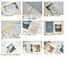 Load image into Gallery viewer, 【30%OFF・期間限定】 MINDWAVE ﾏｲﾝﾄﾞｳｪｲﾌﾞ 2019年4月始まり(2019年2月始まり) 手帳 週間ﾚﾌﾄ式(ﾎﾘｿﾞﾝﾀﾙ) B6 ﾏﾝｽﾘｰ&amp;ｳｨｰｸﾘｰ ｽﾀｰ ﾅｲﾄ ｷｬｯﾄ ﾊﾘﾈｽﾞﾐ 小物 大人かわいい おしゃれ 可愛い ﾘﾌｨﾙ ほぼ 日 干支 :9784471711528
