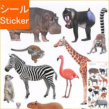 Load image into Gallery viewer, MINDWAVE ﾏｲﾝﾄﾞｳｪｲﾌﾞ ｼｰﾙ ･ ｽﾞｰ ｼｰﾙ帳 福袋 ｽｹｼﾞｭｰﾙ ﾃﾞｺ ｽﾃｯｶｰ ﾀﾞｲｱﾘｰ 動物 ｱﾆﾏﾙ ﾌｫﾄ 写真 ｼｰﾙ  ｽｹｼﾞｭｰﾙ帳 手帳のﾀｲﾑｷｰﾊﾟｰ :4909001119185

