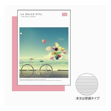 画像をギャラリービューアに読み込む, ＃ﾊﾞﾙｰﾝｻｲｸﾙ --- : Balloon cycle :4909001119574
