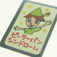 Load image into Gallery viewer, MINDWAVE ﾏｲﾝﾄﾞｳｪｲﾌﾞ ｼｰﾙ ･ ﾊﾟﾛﾃﾞｨｰｼｰﾙ 21144 ﾋﾟｰﾀｰﾊﾟﾝｼﾝﾄﾞﾛｰﾑ ｼｰﾙ帳 福袋 丸 おしゃれ ｱﾙﾊﾞﾑ ﾃﾞｺﾚｰｼｮﾝ ﾊｰﾄ 大量 ｽﾃｯｶｰ ｽﾏﾎ ごほうび 花 かわいい ｽｹｼﾞｭｰﾙ帳 手帳のﾀｲﾑｷｰﾊﾟｰ :4909001211445
